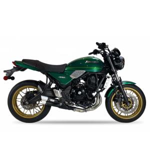 Escape completo acero Kawasaki Z650/Ninja 650 2021- Ixil DUAL HYPERLOW XL BLACK Â· 2
